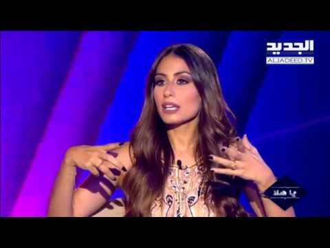 احلى ناس - هبة طوجي - التحطيم ليس نقد فني