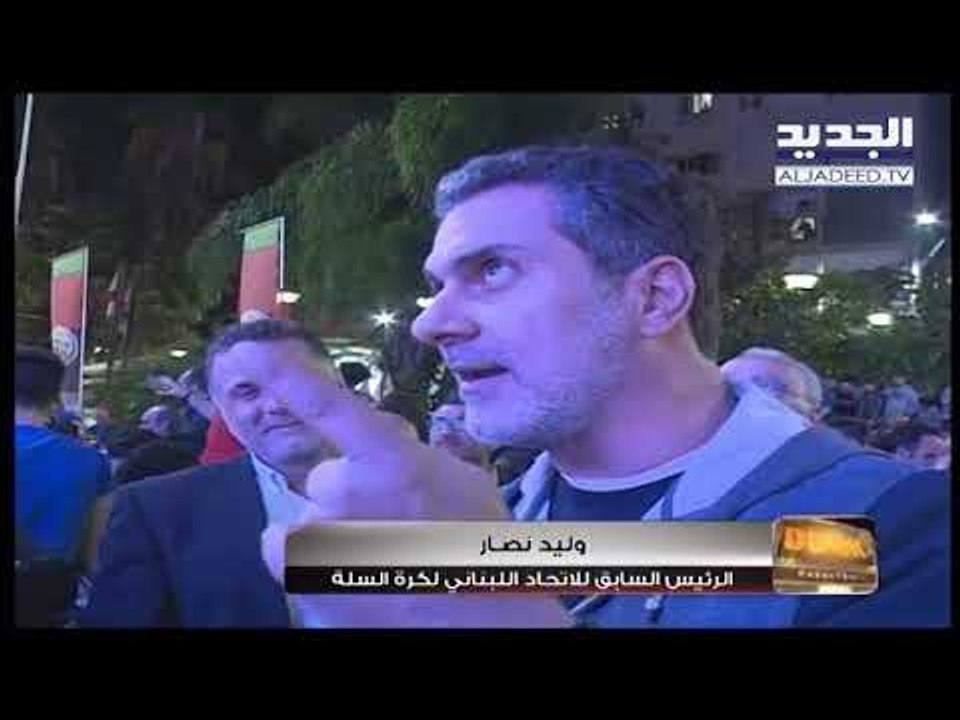 شاشة عملاقة في ساحة الانتصار-برج حمود-Dunk
