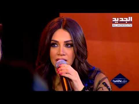 أحلى ناس - حلقة ديانا حداد - سميرة توفيق مدرسة نتعلم منها