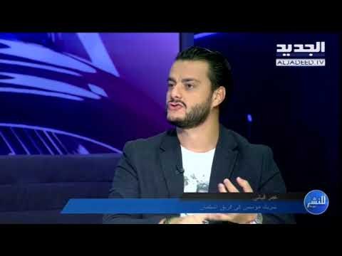 للنشر مع ريما كركي - خط التماس بين جبل محسن وباب التبانة.. شو صار فيه؟