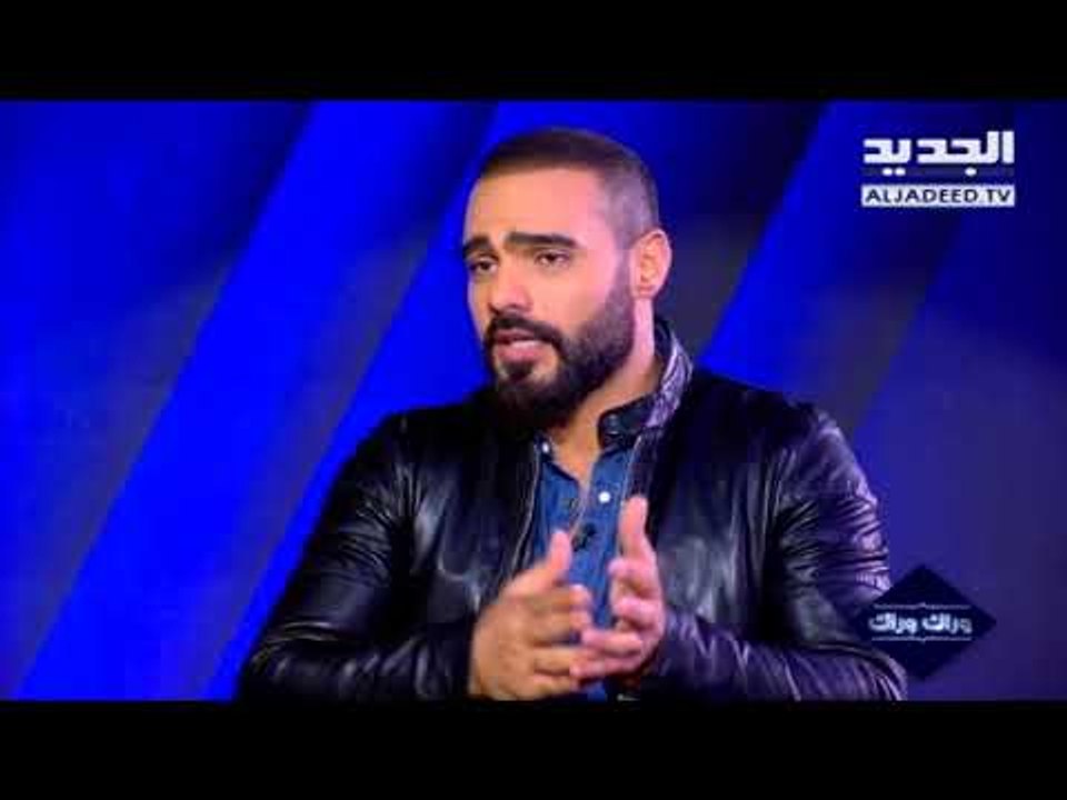 أحلى ناس - حلقة جوزيف عطية - اتهموني بأني سرقت...