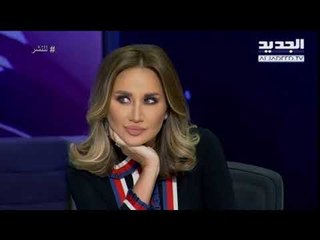 للنشر -  التحرش بين من يشجع عليه ومن يطنش عنه... فهل من يحاسب ؟