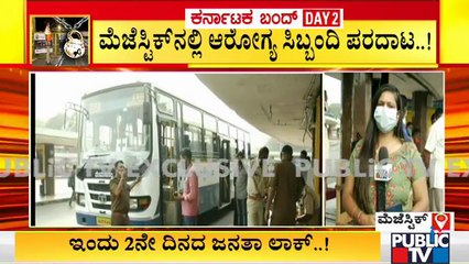 Health Workers Wait For BMTC Buses At Majestic