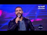 أحلى ناس - حلقة جوزيف عطية -   الأولى والأخيرة