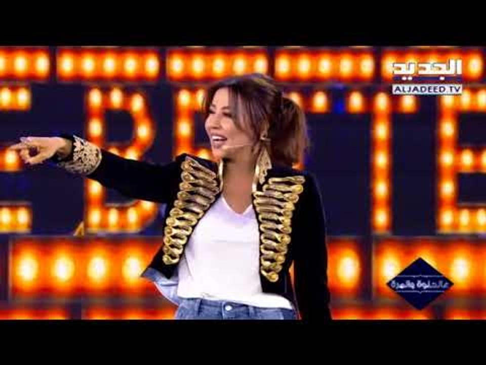 أحلى ناس - حلقة جوزيف عطية - جوزيف عطية وصديقه...