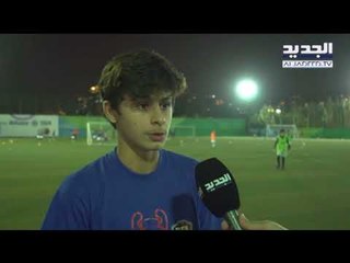 أكاديمية BFA بطلة لبنان للناشئين في كرة القدم - offside