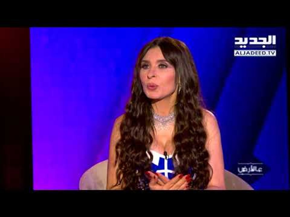 أحلى ناس - حلقة دينا - دينا تتحدث عن آخر قبلة لها في الأفلام