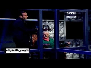 بلا تشفير  - حلقة تيتا لطيفة