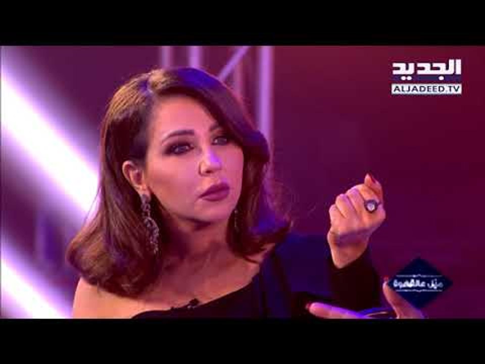 أحلى ناس - حلقة دينا - دينا تتحدث عن حبّها لسامية جمال في أحلى ناس