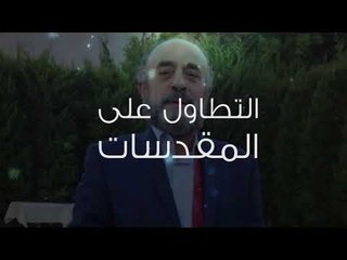 Promo - للنشر - حلقة 04-12-2017
