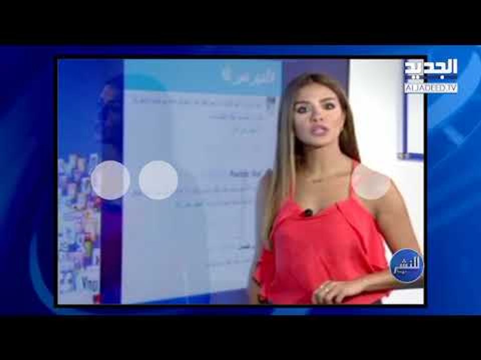 للنشر مع ريما كركي - مع الإساءة للسيدة العذراء هل يُعتبر البوست جريمة أو حرية تعبير؟