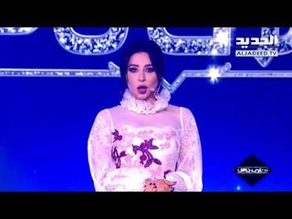 احلى ناس  - حلقة دريد لحام  -   أصعب شي أنك تقّدم فنان بتاريخ كبير
