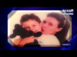 أحلى ناس - حلقة دينا -  الرجل الشرقي الذي يرتبط براقصة جريء