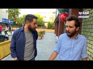 قدح وجم - مساج من نوع اخر