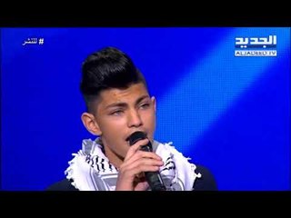 للنشر مع ريما كركي - موطني