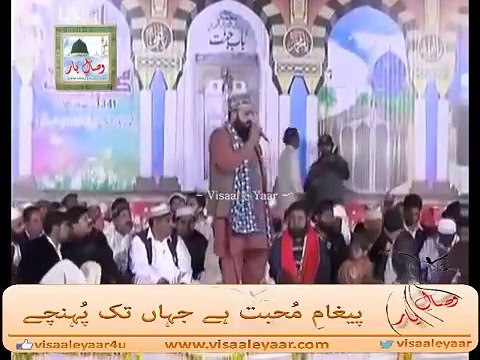 Saraiki Sufi Kalam We Sanwla Tendi Yaad Wich Khalid Hasnain Best kalam must watch and listen 2021