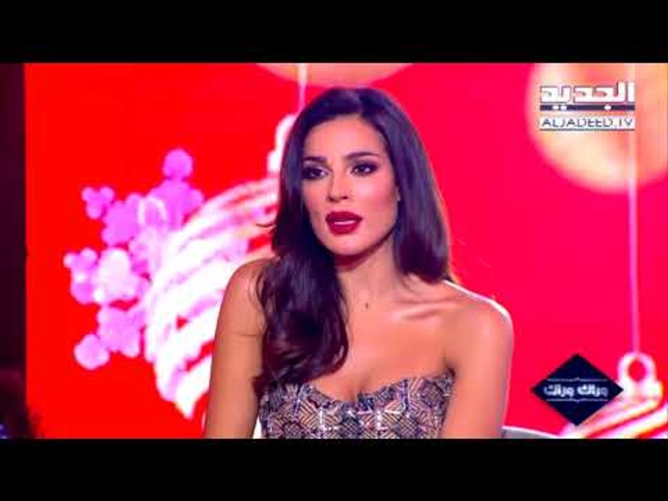 أحلى ناس - حلقة نادين نسيب نجيم -  أنا اليوم أك...