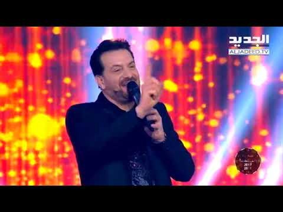 سهرة رأس السنة 2018  - محمد اسكندر  -  فيا منديلك
