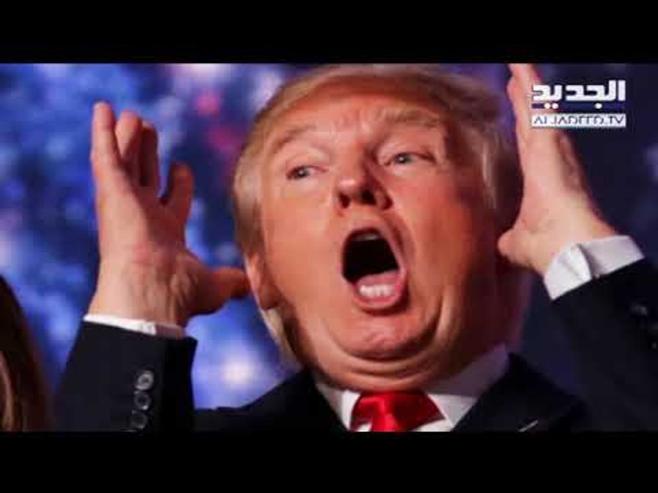 الاسبوع في ساعة -  الرئيس ترامب...الوجه الاّخر! – تقرير راشيل الحسيني