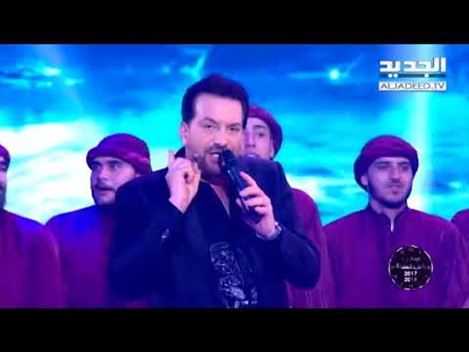 سهرة رأس السنة 2018  - محمد اسكندر  -  غرفة عمليات