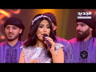 سهرة رأس السنة 2018  - رويدا -  ضرب العصا