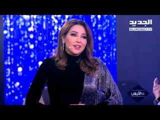 احلى ناس - حلقة علي الديك