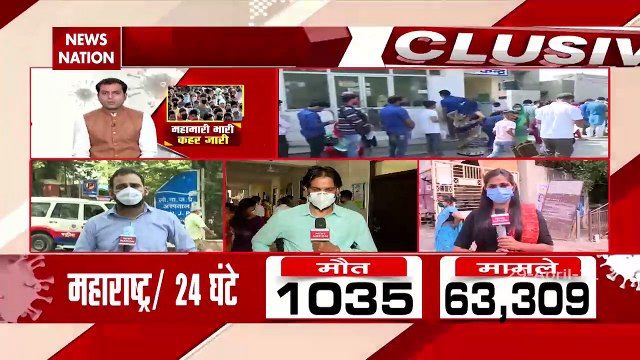 Corona Virus: 3.79 lakh new Covid-19 cases, 3,645 deaths