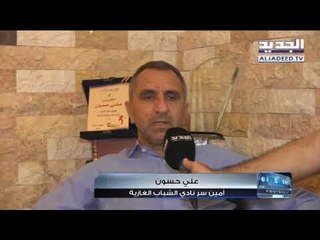 كيف تنظر إدارة نادي الشباب الغازية إلى مستقبل الفريق؟