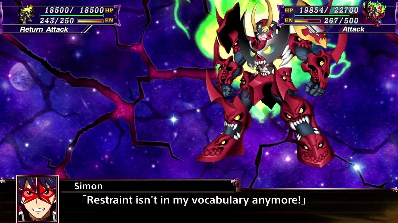 Super Giga Drill Break - Super Tengen Toppa Gurren Lagann