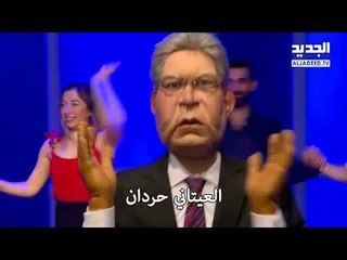 قدح وجم - وطيروا سوزان