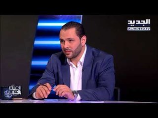 العين بالعين - ما هي الأسباب التي دفعت المرشحين للإنسحاب في الإنتخابات