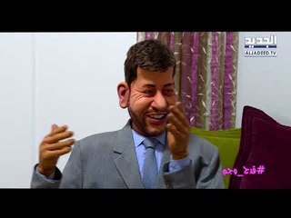 قدح و جم - فضل ناكر
