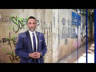 بلا تشفير حلقة بولا يعقوبيان -  Promo