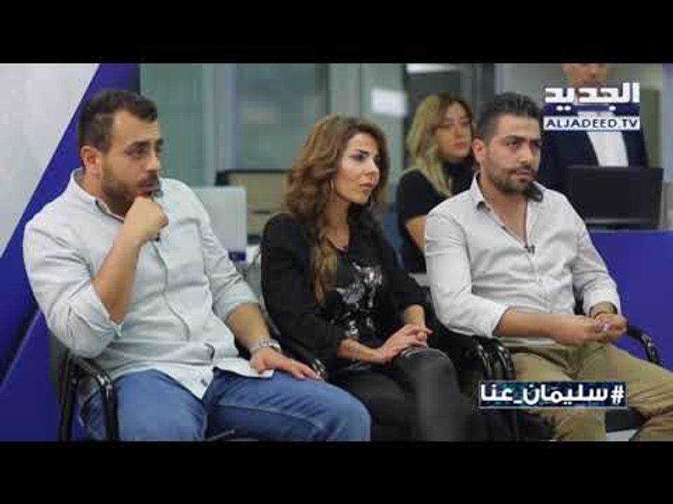 التفتيش بالوزارة و يتهم باسيل بماذا؟