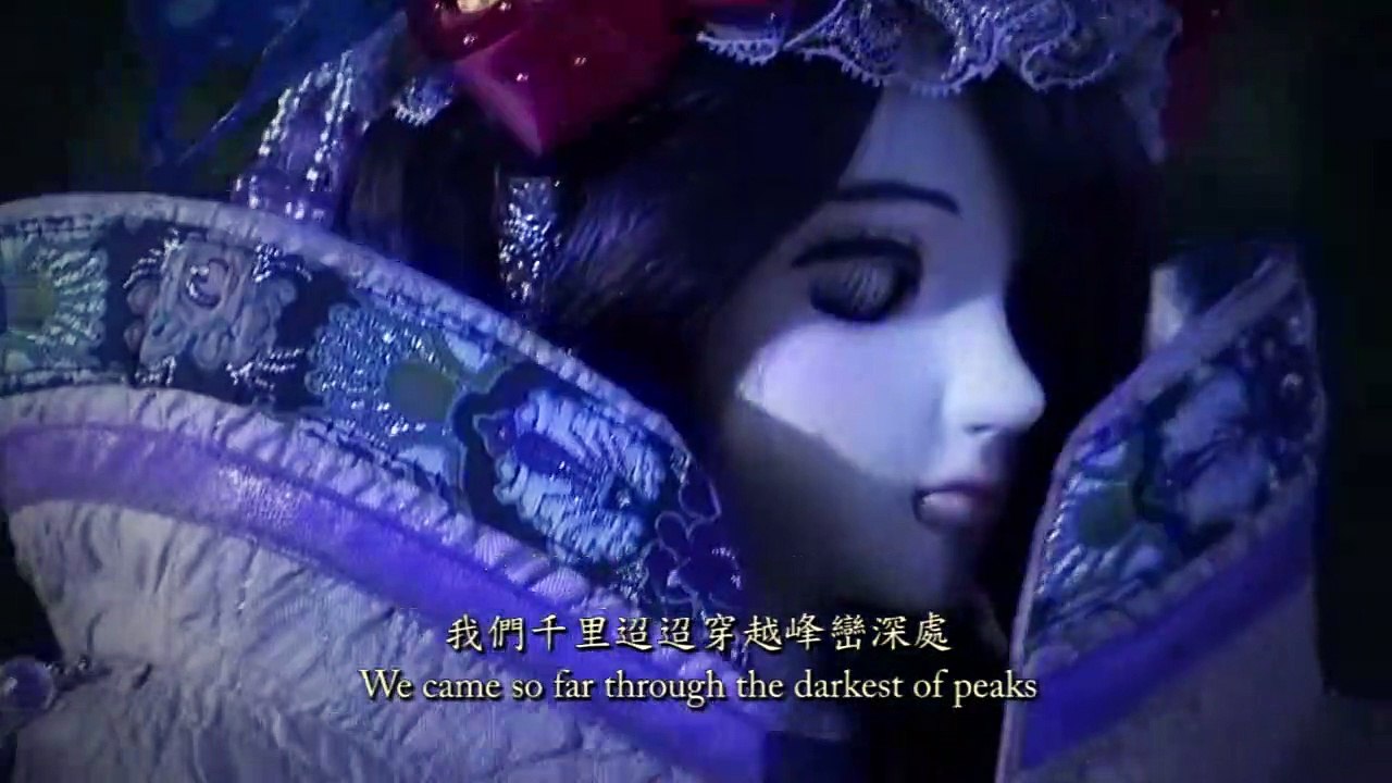 東離劍遊紀 Darkest 原聲帶 -Thunderbolt Fantasy Ost-Darkest(With Lyrics) 剪輯