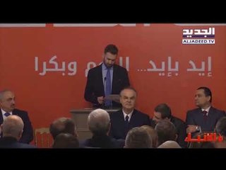 الدائرة 16 -أبرز 5 لقطات تلفزيونية في دايرة الشوف عاليه