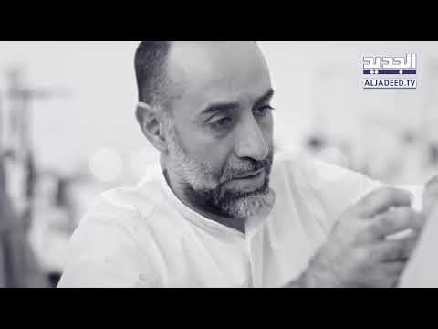 اخر موضة حلقة 01-05-2018 - Promo