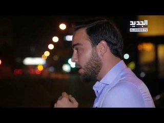 الدائرة 16 - قصة المرشح زاهر وليد عيدو مع بيروت