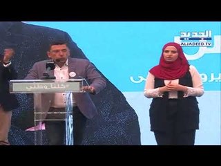 5 الدائرة 16 -مواقف تلفزيونية في دائرة بيروت الأولى في #الدايرة 16