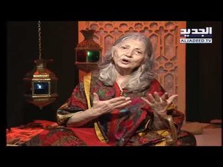 خلّي رمضان عنّا : مريم نور- السلام عليكم   الحلقة 25
