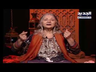 خلّي رمضان عنّا : مريم نور - السلام  الحلقة 10