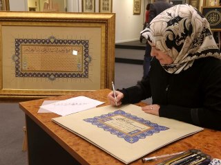 Yıldız Holding'den Ramazan'a Özel Sanat Sergisi ✨