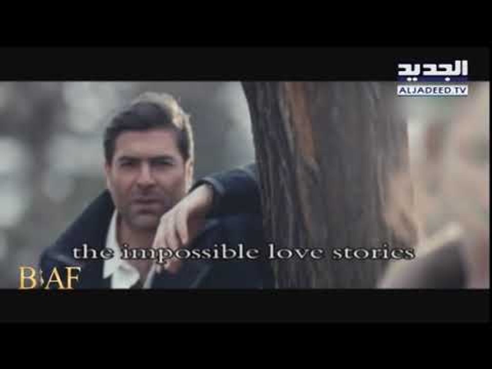 #BIAF  -ساحر قلوب الملايين... نجم لبنان والعالم العربي الدائم وائل كفوري