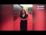 مباشرة من ساحة النجمة تابعونا.. شاركونا آراءكم #biaf