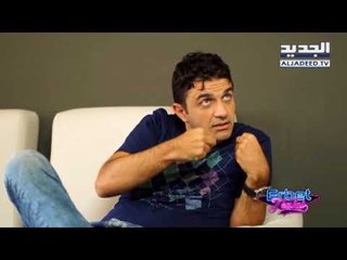 اربت تنحل - ما تقصري ...الشورت