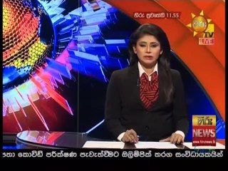 Hiru TV News 11.55 - 29-04-2021