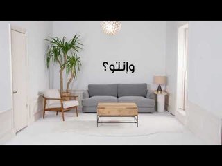 القديم رح يتجدد - قريباً على الجديد