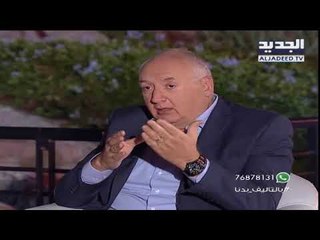 اعرف حجمك - حلقة 19-08-2018