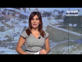 إعرف عدوك - حلقة 09-09-2018