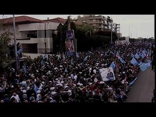 كلنا للوطن قريباً - Promo